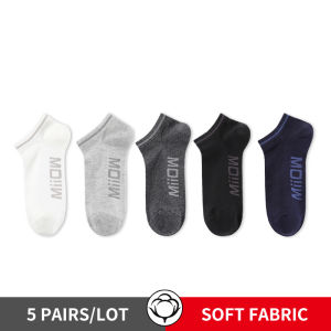 CMENIN  5 Pairs Harajuku Man Socks Embroidered LOGO Antibacterial Mens Boat Socks Brand Fashion Anti Slip Cotton Sock MQL1B20751