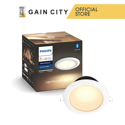 PHILIPS HUE 51107 DOWNLIGHT GARNEA WHITE AMBIANCE 125 RD 7W (600 LM) 929003123701
