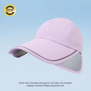 Outdoor Sports Duck Tongue Cap Large Brim Summer Sunscreen Hat Baseball Cap UV Protection Hats for Travel Riding 夏季防晒帽