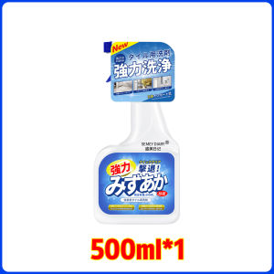 【ล้างคราบที่ดื้อรั้นได้ง่ายๆ】ซื้อ2แถม1 น้ำยาล้างห้องน้ำ น้ำยาล้างชักโครก 500ml ละลายคราบได้อย่างรวดเร็ว ขจัดคราบฝังลึกได้อย่าง น้ำยาขัดชักโครก แข็งแกร่ง โฟมทำความสะอาดห้องน้ำ เหมาะสำ ห้องน้ำ กระทะนั่งยอง น้ำยาขจัดคราบห้องน้ำ สเปรย์กำจัดเชื้อรา