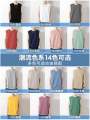 sando shirt for men  korean fashion sando for men sleeveless sando shirt for men sando shirt  for men cotton vest for men crew neck shirt for men muscletees shirt sando for men unisex tank top shirt GYM shirt cotton sando high quality sando summer for men. 