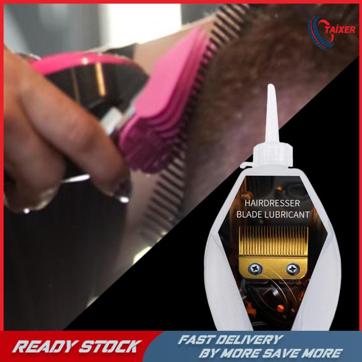 Taixer Maintenance Lubricating Oil for Hair Clippers Electric Shaver