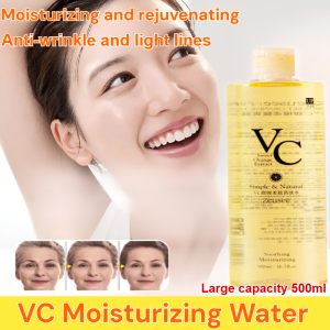 Moisturizing Water Vc Toner Large Capacity Wet Compress Water Vc Skin Rejuvenation Soothing Hydrating Essence