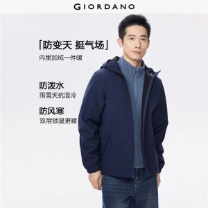 Giordano Beau Monde Men Fleece lined softshell hooded jacket Free Shipping 13075847