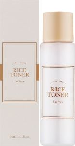Korean ImFrom rice toner authentic hydrating and moisturizing astringent wet compress toner for sensitive skin rice extract | soothing and stabilizing | brightening skin tone | safe for pregnant women and sensitive skin