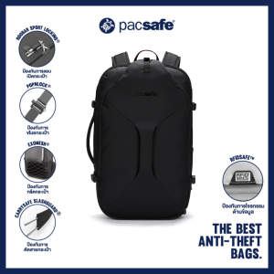 Pacsafe Venturesafe EXP45 carry on travel กระเป๋าแบ็คแพ็คกันขโมย กระเป๋ากันขโมย กระเป๋าเป้