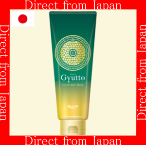 【Direct From Japan】GYUTTO Corset Hair Mask Frizzy Hair Control Volume Reduce Smooth Finish