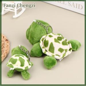 Fanzi 7/10CM Turtle Plush Stuffed Doll Soft Plush Toy Keychain Bag Pendant Kid Gift