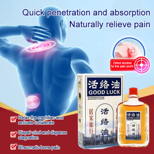 Red Flower Oil Ginger Oil and Heat Oil Relief Muscle Pain Body Massage Oil For Relaxing Muscles And Tendons External Application Anti-inflammatory And Analgesic Ginger Oil Safflower Oil