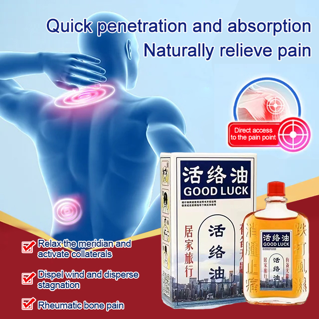 South Moon Red Flower Oil Ginger Oil and Heat Oil Relief Muscle Pain ...