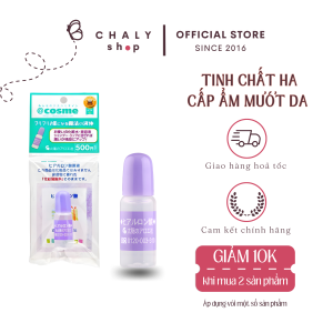 Serum cấp nước cho da Hyaluronic Taiyou No Aloe 10ml nội địa Nhật