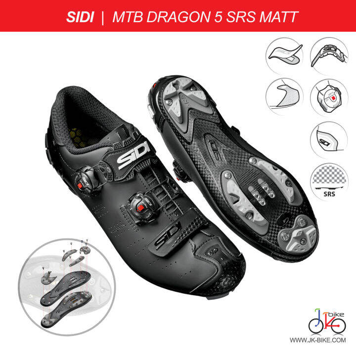 Mtb dragon deals 5 srs matt