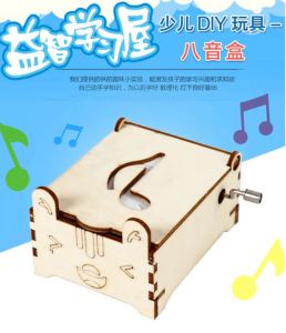 STEM DIY Music Box for Kids Science Engineering Robotics Experiment Set Building Assembly Toy For Children Educational Toys [SG STOCK]