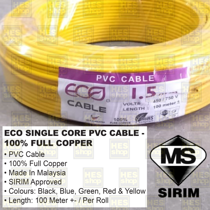 ECO Single Core PVC Cable - 100% Full Copper (SIRIM Approved) | Lazada