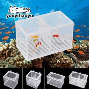 YOUYITIAOYU Aquarium Fish Breeding Isolation Mesh Box Net Fish Incubator Breeder Hatchery Fish Tank Isolation Box