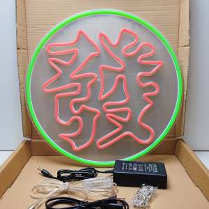 ป้ายไฟ 发 รวย พื้นใส ป้ายไฟหน้าร้าน ป้ายไฟ Led ป้ายไฟนีออน ประหยัดไฟ ใช้ปลั๊กไฟ บ้าน เพิ่มเอกลักษณ์สีสัน สวยงาม