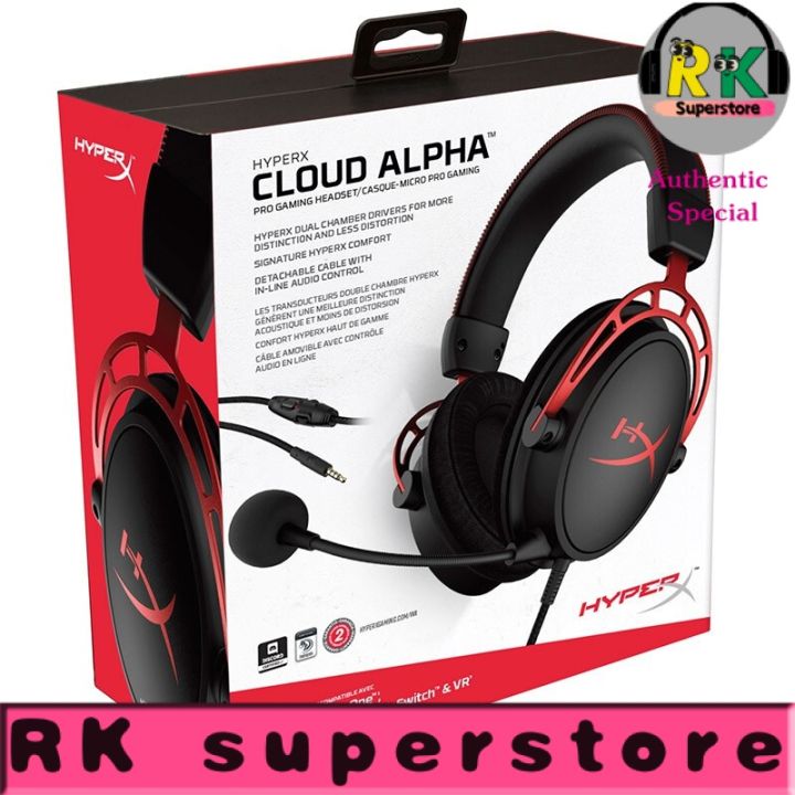 Original HyperX Cloud Alpha Limited Edition E-sports Gaming