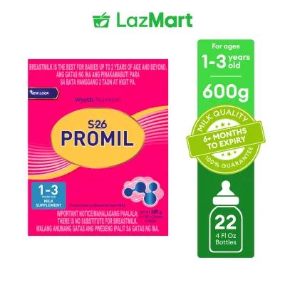 S-26 PROMIL Milk Supplement for 1-3 Years Old Box 600g