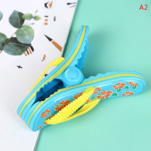 [Energetic] Kẹp khăn tắm bãi biển bằng nhựa cho Giường phơi nắng ghế phơi nắng kẹp quần áo trang trí hình động vật