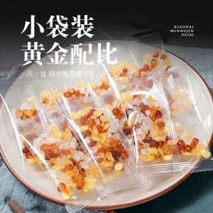 40 Bags Beauty Soup Peach Gum Saponin Mi Xueyan Combination 养颜羹 桃胶皂角米雪燕组合 纯天然胶原蛋白 糖水组合