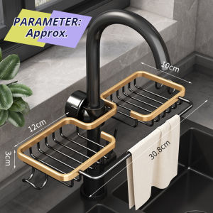 Aluminum Lever Space Adjustable Kitchen Towel Dishcloth Organizer Hanging Space Sink Faucet Drainage And Bathroom Adjustable AT