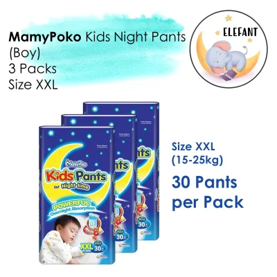 [1 Carton] MamyPoko Kids Night Pants Boy Size XXL (30s x 3)