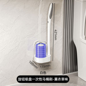 Disposable Toilet Bowl Brush with Toilet Wand / Toilet Bowl Cleaner Wands / Toilet Cleaning System Starter Kit