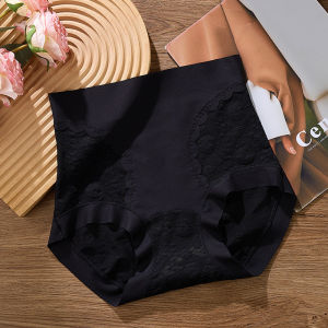 Ice Silk Triangle High Waisted Tummy Tuck Lace Clip Hip Triangle Panties