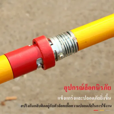 【ส่งจากกรุงเทพฯ 】เหล็กลากรถ 5 ตัน ชุดพ่วง เหล็กลากรถ 5 ตัน คานเหล็กลากรถ อุปกรณ์ลากรถ เหล็ก คานเหล็ก คานลากรถ 5 ตัน