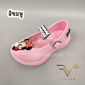 VIDVIEW รองเท้าคัชชูเด็ก Opta MN164 สำหรับเด็ก ลายมินนี่เม้าส์ ลิขสิทธิ์แท้ เบอร์ 25-30 เนื้อยาง