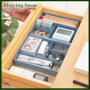 Blowing ถาดใส่ของแบบหลายเซลล์สำหรับจัดระเบียบลิ้นชักตั้งโต๊ะกล่องเก็บของอเนกประสงค์ภาชนะแบ่งช่องสำหรับบ้านสำนักงานบ้าน