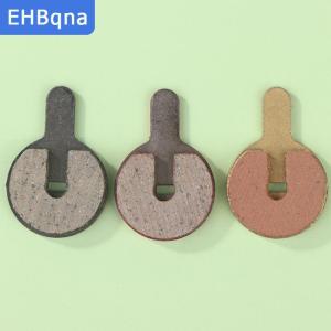 [COD] EHBqna SPORTS 1คู่แผ่นดิสก์เบรกจักรยานสกู๊ตเตอร์ไฟฟ้าสำหรับ G2โปรโบลิ BB8โนเวลล่า Yinxing อะไหล่เบรคโลหะจักรยาน