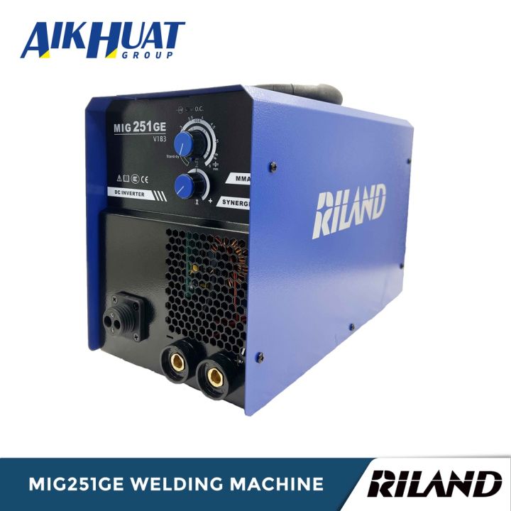Riland MIG251GE 3IN1 Welding Machine Gasless MIG /Gas MIG / MMA Welding Set Lazada