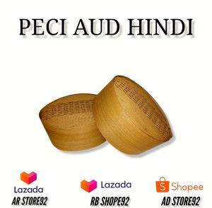 PECI | KOPIAH PRIA SONGKOK PRIA TERBARU / PECI AUD HINDI / PECI AL AUD SERAT KAYU HINDI / PECI SANTRI TERBARU UNIK