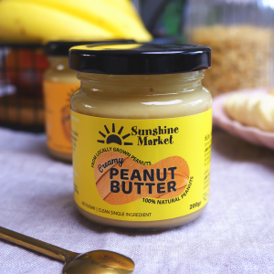 เนยถั่วครีมมี่ Creamy Peanut Butter | Sunshine Market