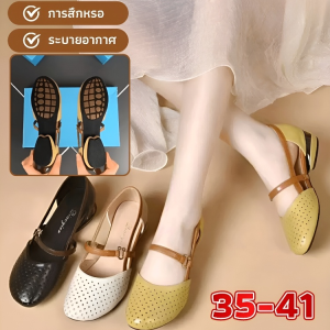 รองเท้าคุณแม่ระบายอากาศในฤดูร้อน รองเท้าแตะส้นแบนส้นต่ํากลวงสําหรับผู้หญิง