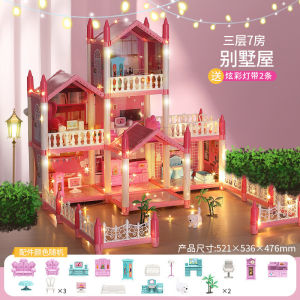 DIY Hut Model Set Puzel 3D 智趣屋手工DIY小屋模型 Rumah Kotak Teater House Assembly Puzzle Gift Children Toys