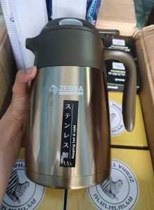 Bình giữ nhiệt 15L SMART III - Zebra 112948