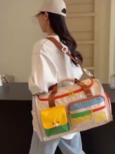 JNK #G2203 Fashion R Contrasting Color Travel Bag Crossbody Bag Style Carry-On Weekender Bag