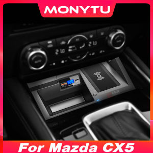 QI Car Wireless Charger 15W Fast Charging ที่วางโทรศัพท์คอนโซลกลางโทรศัพท์ Fast Wireless Charging Panelสำหรับ Mazda CX5 CX-5 KF 2017/2018/2019/2020/2021/2022