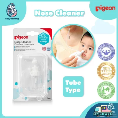 🇲🇾 Ready Stock 100% Original PIGEON Nose Cleaner Tube Baby Nasal Aspirator Nose Cleaner Suction Soft Tube
