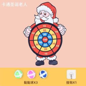 Mainan lempar bola tempel Lempar dart bola termurah