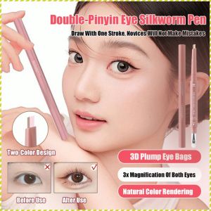 Eyeliner Enlarge Your Eyes High Percentage of Volatile Waterproof and Hold Makeup Beginner All Seasons