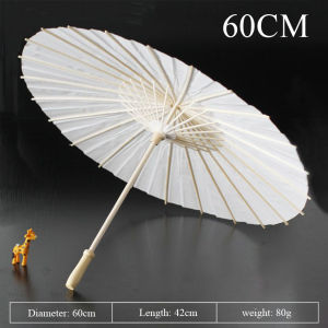 Chinese Vintage DIY Paper Umbrella Photo Parasol Dance Props Oil Umbrell Dancing Umbrellas For Women Girl