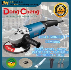 Dong Cheng DSM180A 2200W Angle Grinder 180mm 7 Mesin Potong