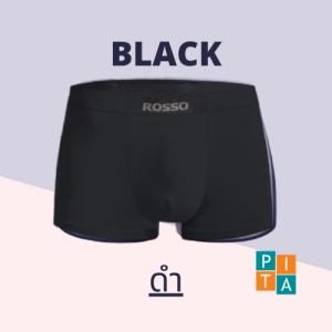 กางเกงในชาย รอซโซ่ SEAMLESS PLUS+ Rosso รุ่น TS-30040   ไร้ตะเข็บ ไร้รอยต่อ เนื้อผ้าอย่างดีจาก Rosso (1ตัว/แพ็ค)สินค้าพร้อมส่ง