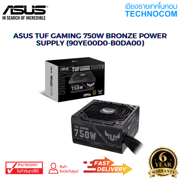 ASUS ALIMENTATORE TUF GAMING 750B 750W BRONZE