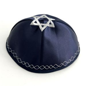 SPARAK Embroidery Design Jewish Kippah Round Shape Breathable Brimless Hat Retro Ethnic Cap Ethnic Event