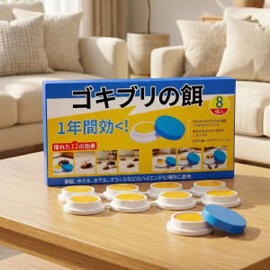 40PCS Japan Destroy the entire nest Strong cockroach killer gel anti cockroach trap cockroach repellant Cockroach Killer Powerful Imported Japan Cockroach Bait Trap Safe Non-toxic Household Cockroach Killer Bait Traps Cockroach eliminator Cockroach trap n