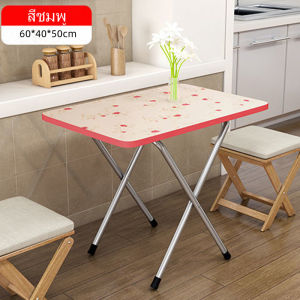 60x40cm โต๊ะพับ โต๊ะแผงลอย โต๊ะไม้พับได้ขนาด โต๊ะสนาม โต๊ะทานข้าว โต๊ะวางของ โต๊ะ โต๊ะทำการบ้าน โต๊ะวางของ โต้ะทำการบ้าน